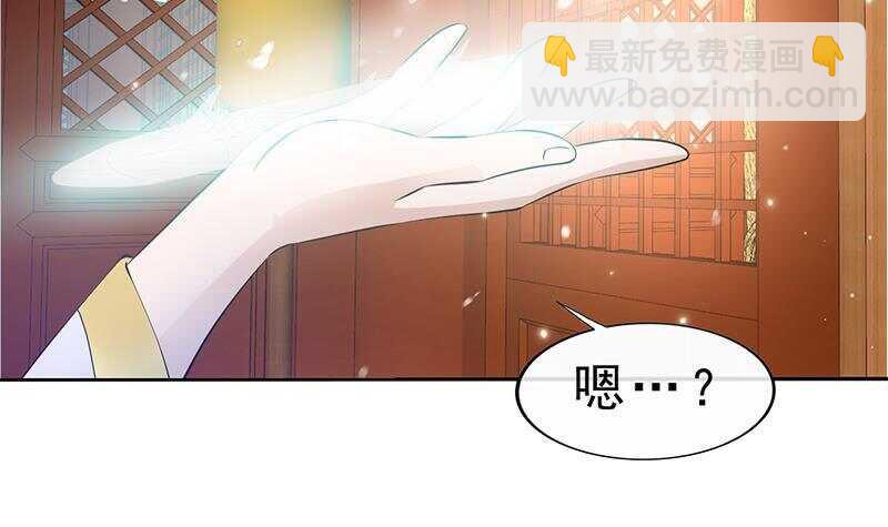 第40话 跟前世不一样了！5