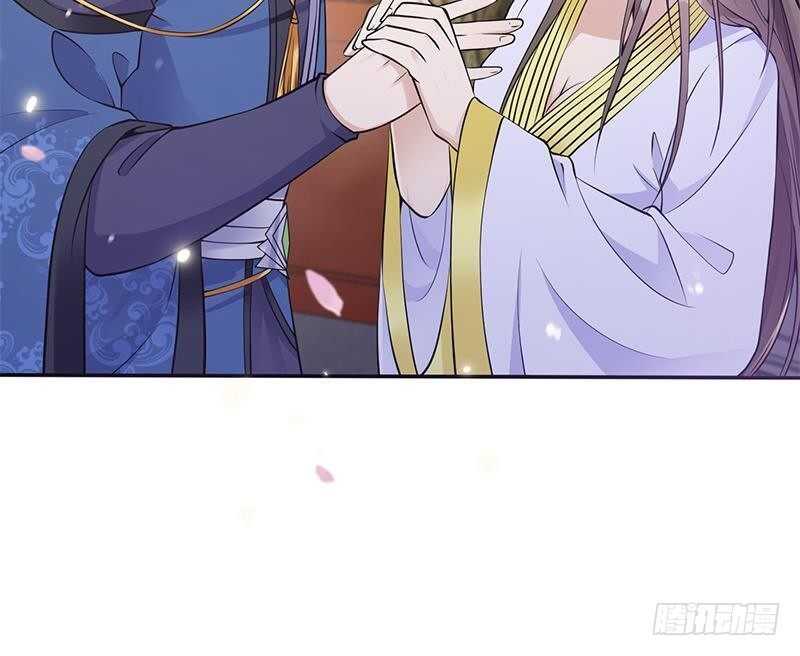 第40话 跟前世不一样了！54