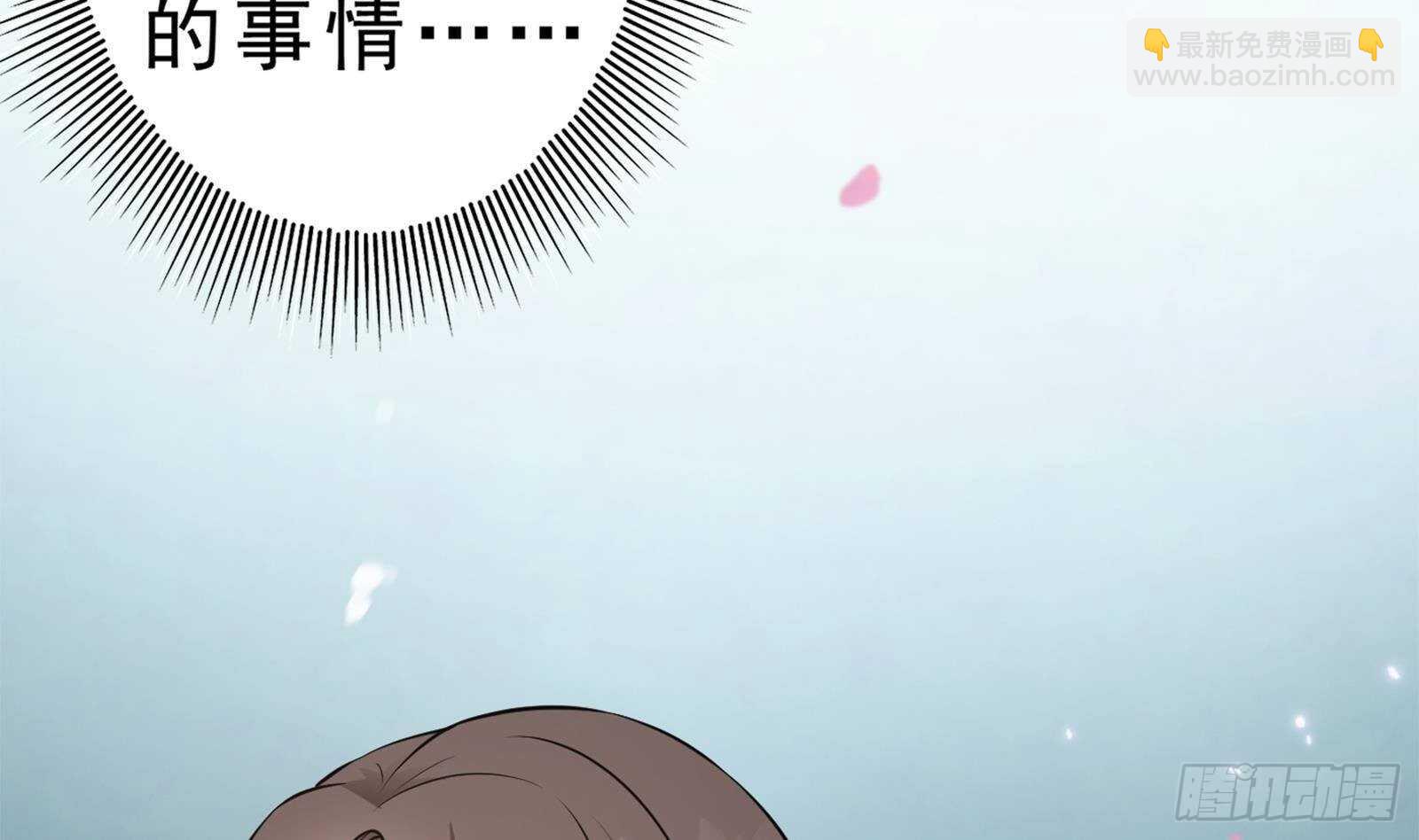 第40话 跟前世不一样了！56