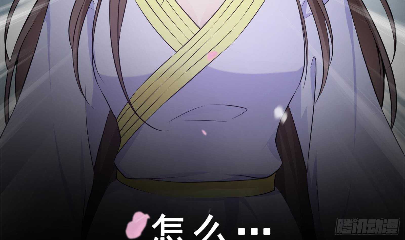 第40话 跟前世不一样了！70