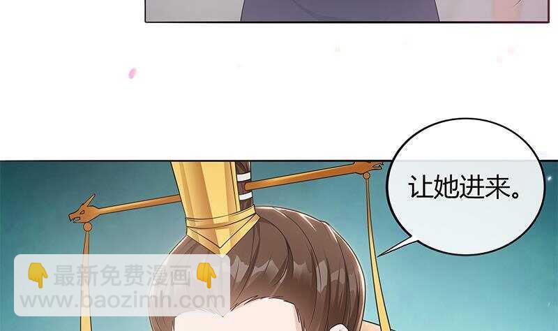 第44话 真的只是告密？55