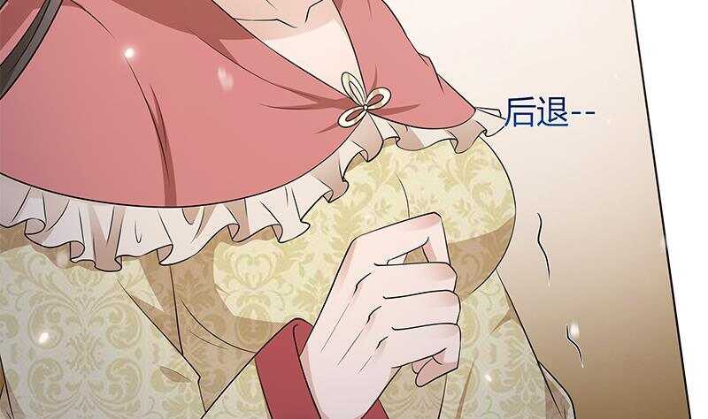 第46话 民变的秘密27