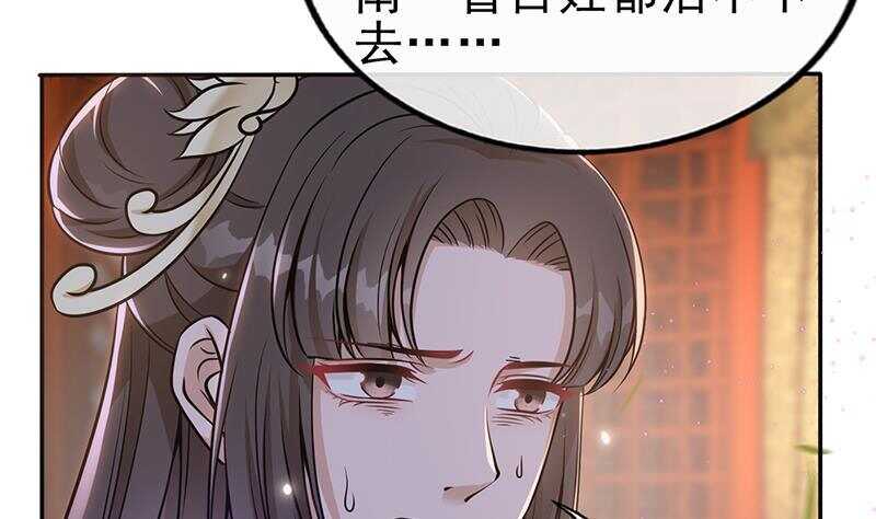 第47话 演技大爆发16