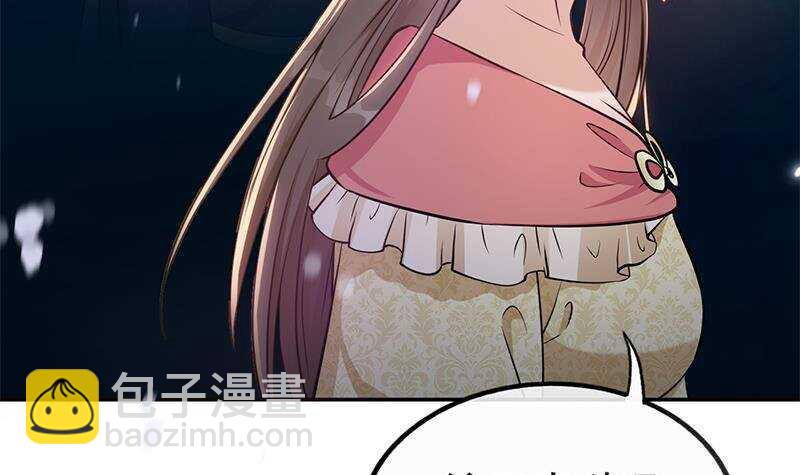 第47话 演技大爆发20
