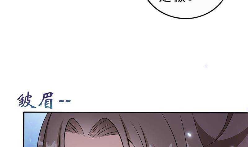 第47话 演技大爆发37