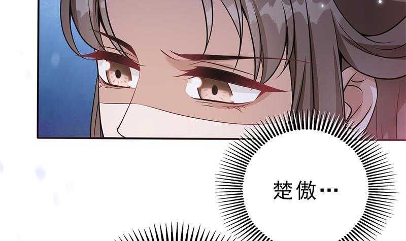 第47话 演技大爆发38