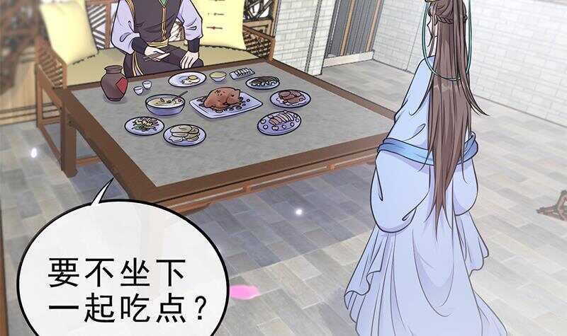 第47话 演技大爆发54