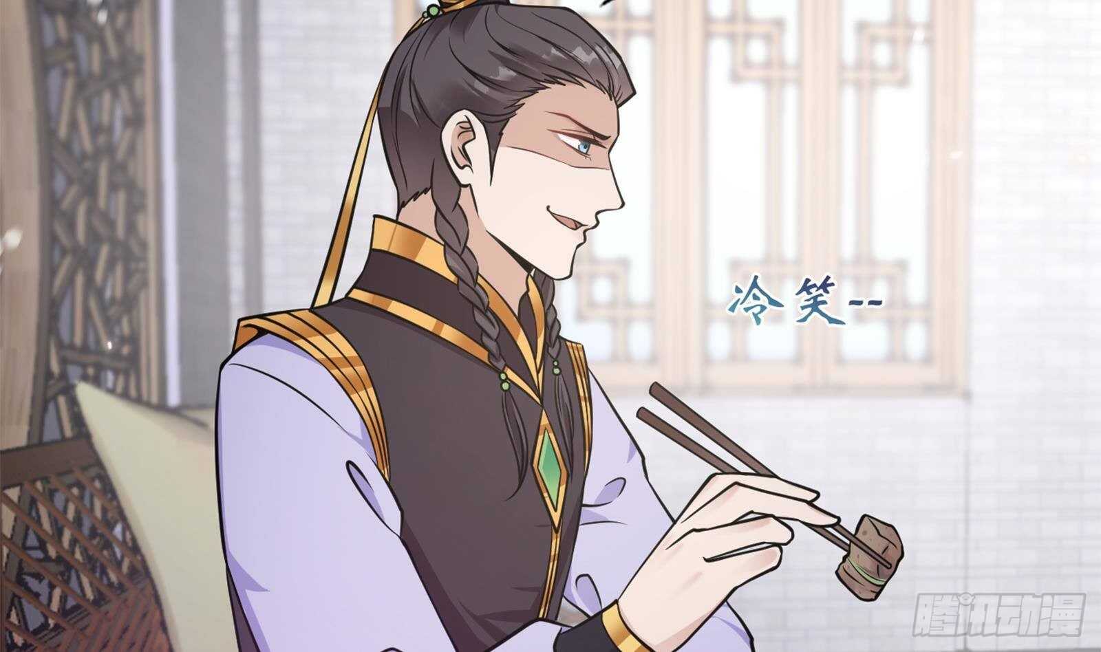 第47话 演技大爆发59