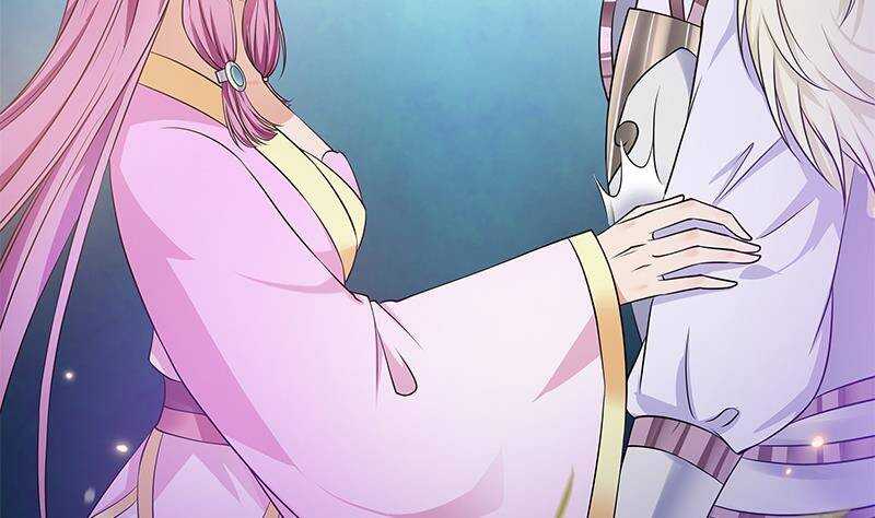 第52话 绿茶与直男19