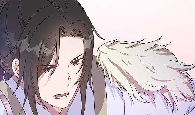 第52话 绿茶与直男9