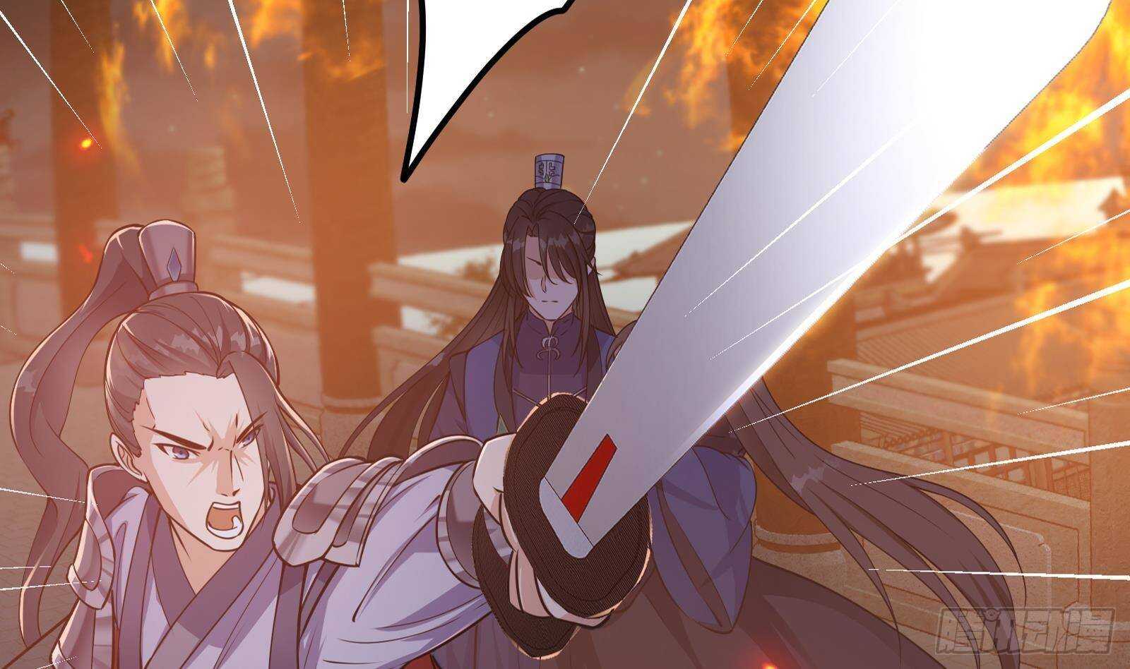 第58话 斩尽杀绝40