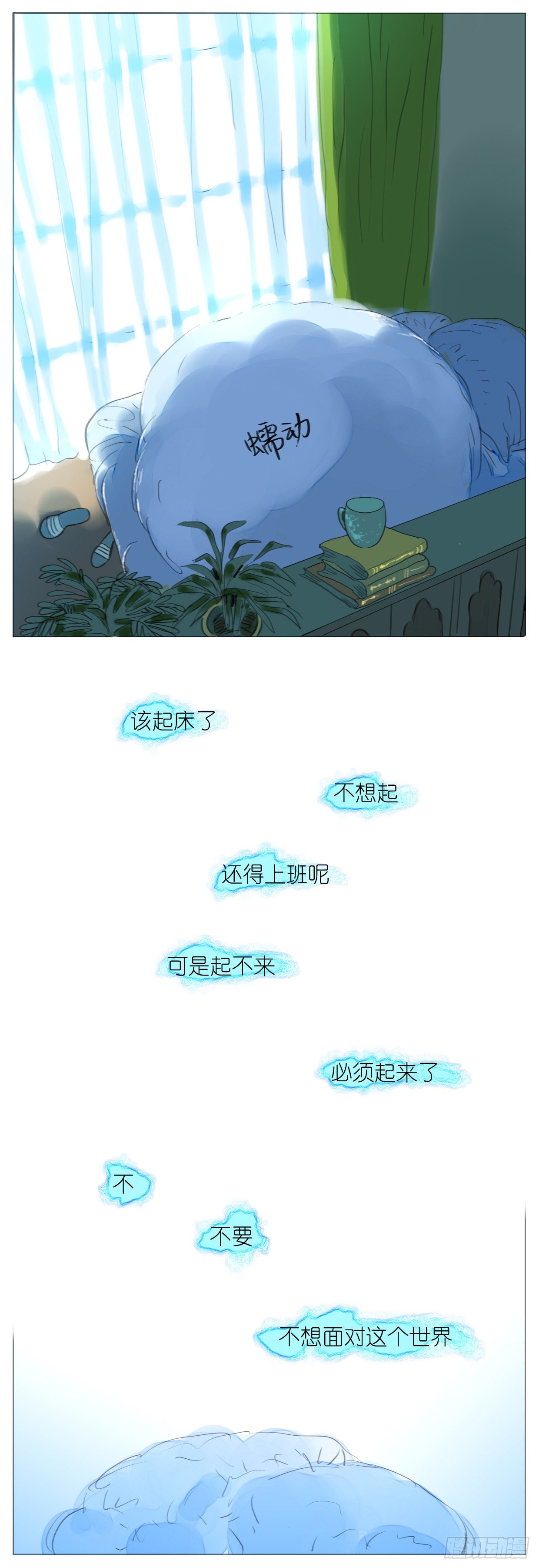 S1-04流感0