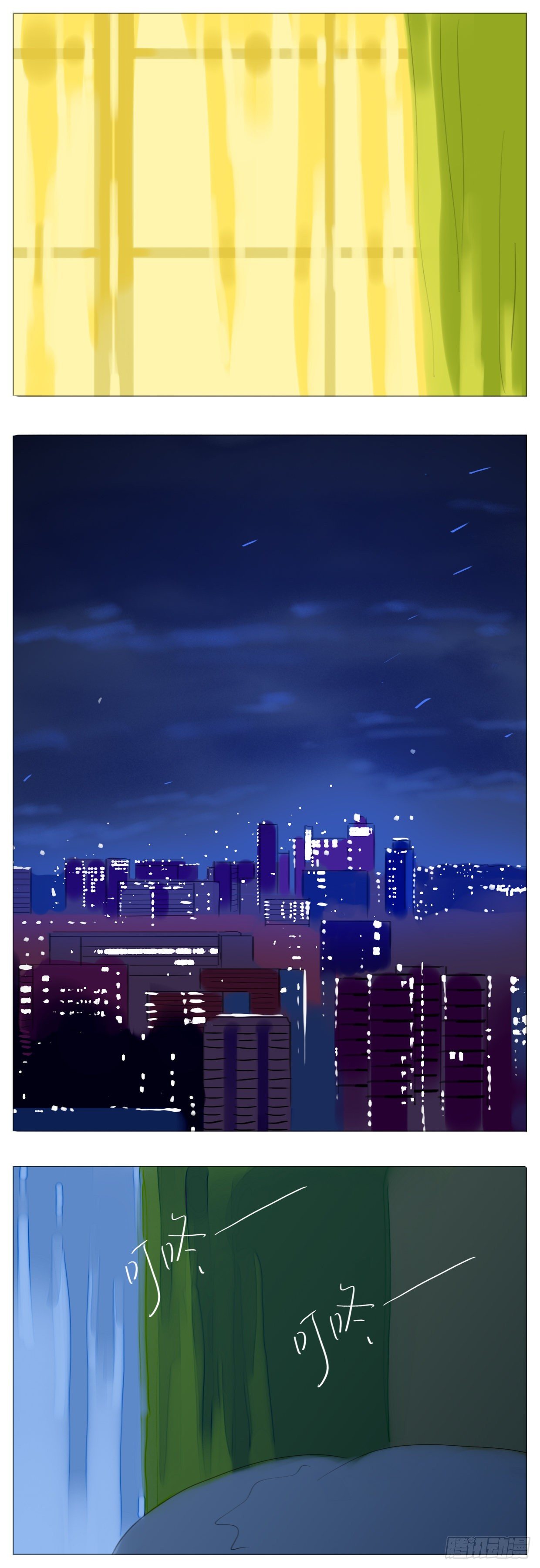 S1-04流感8
