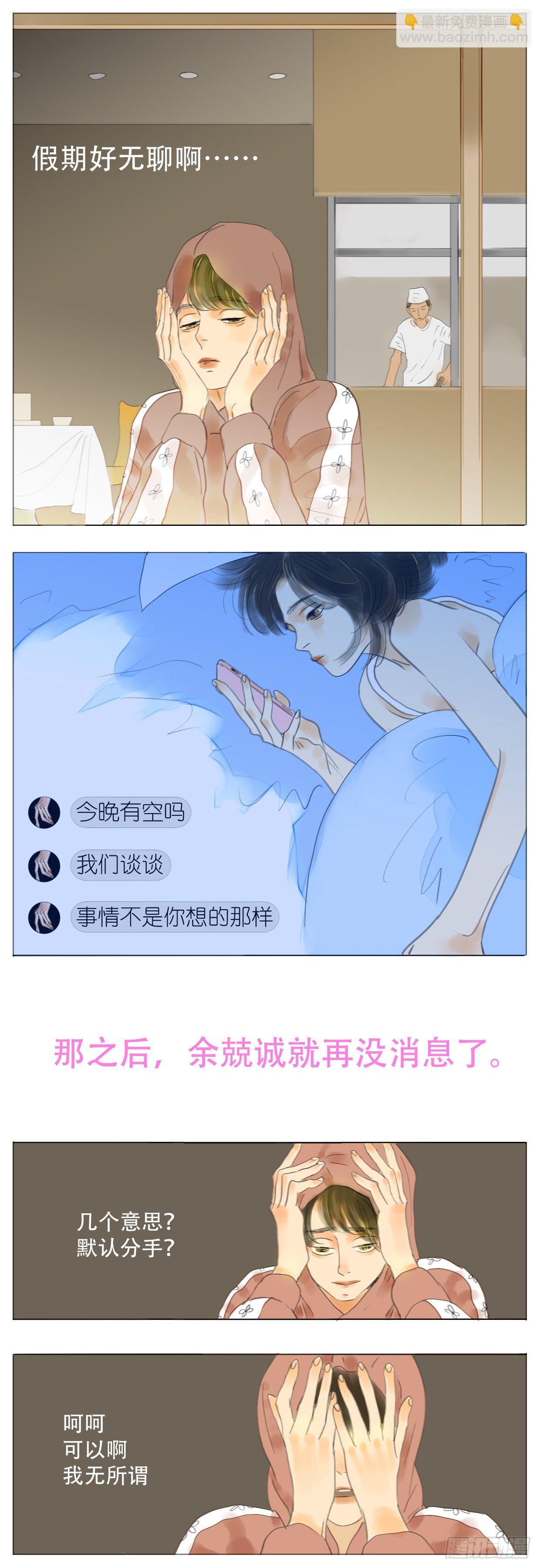 S1-07贼心1
