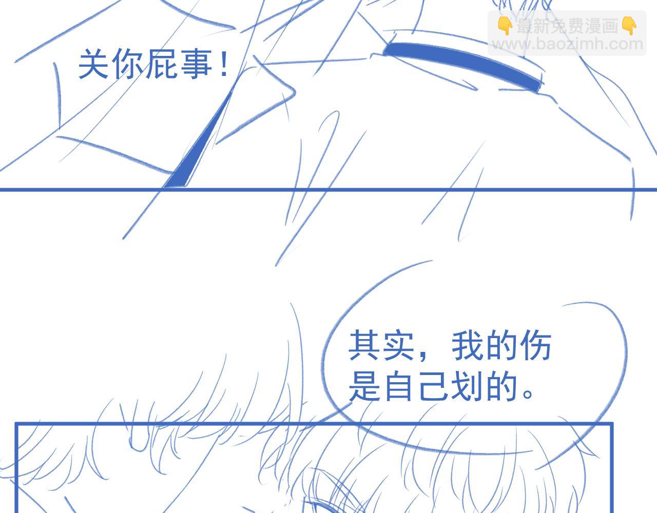 第22话 我自己说了算！108