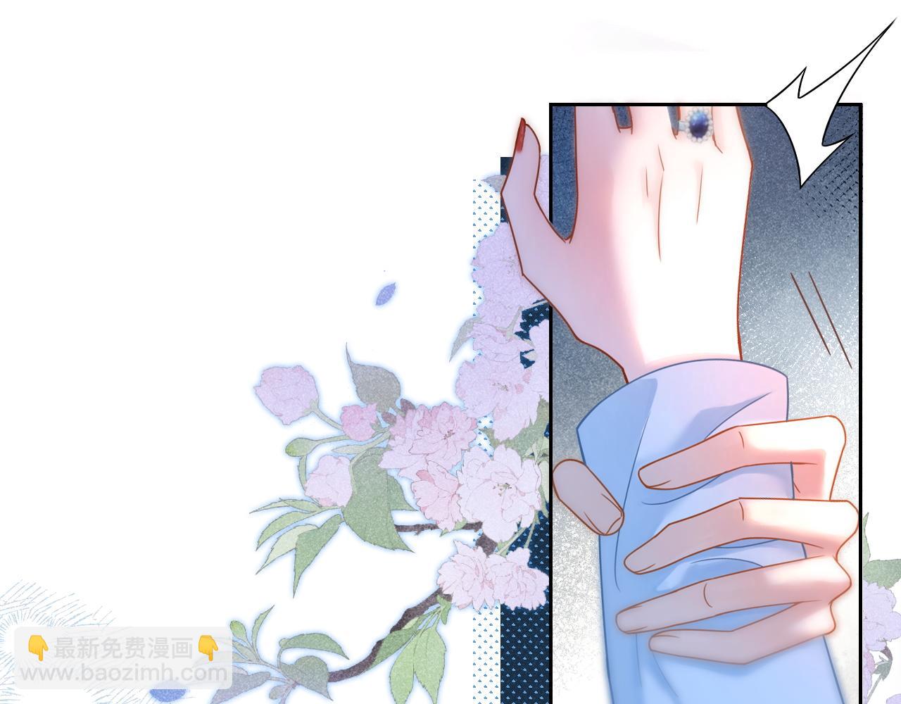 第22话 我自己说了算！4