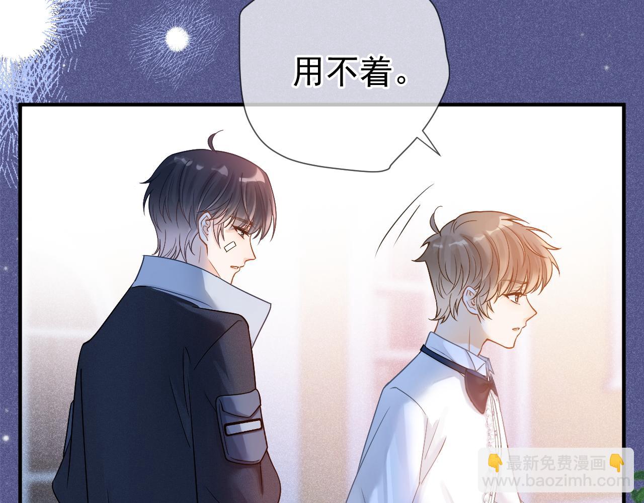 第22话 我自己说了算！85