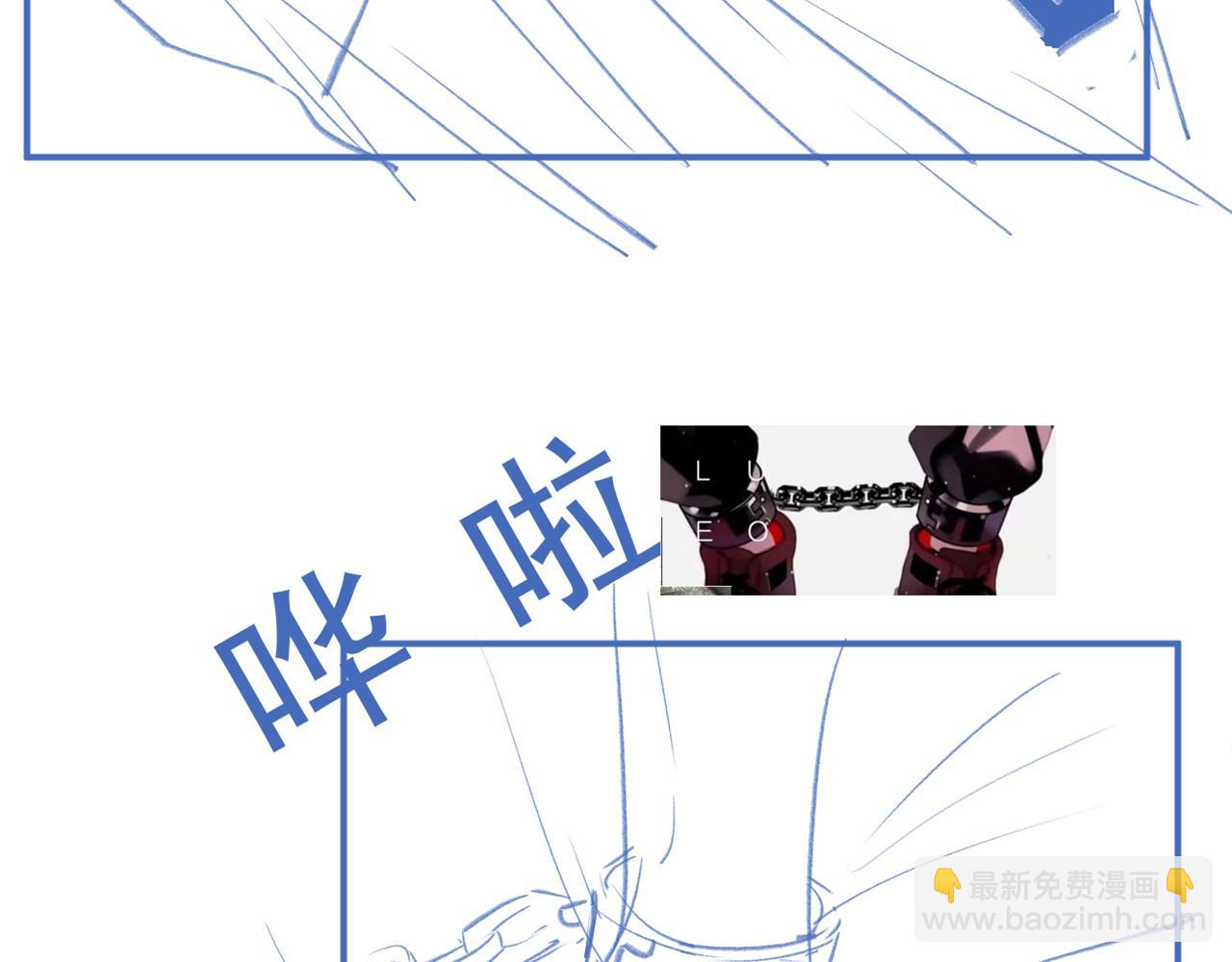 第46话 你是我的132