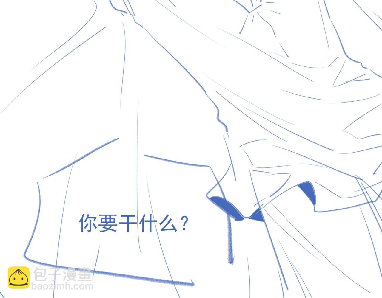 第46话 你是我的136