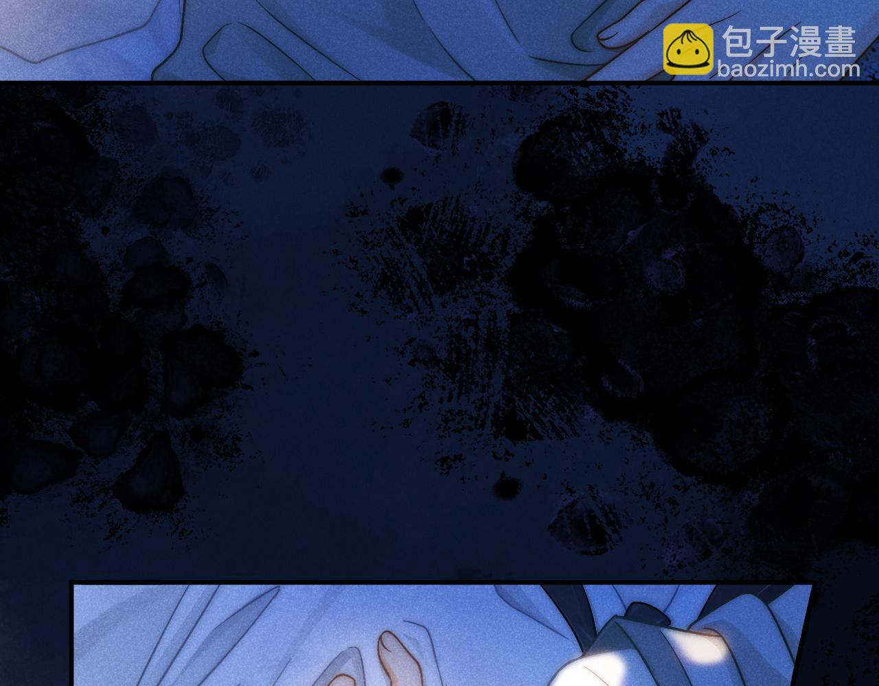 第46话 你是我的17