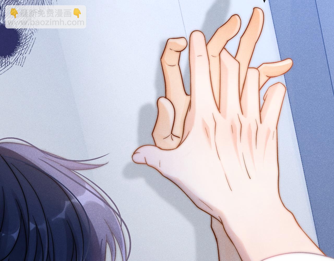 第46话 你是我的20