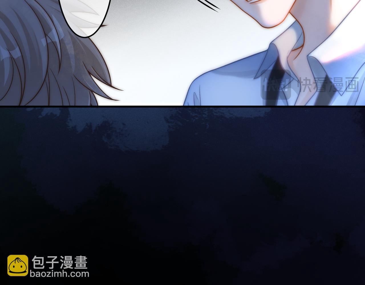 第46话 你是我的30