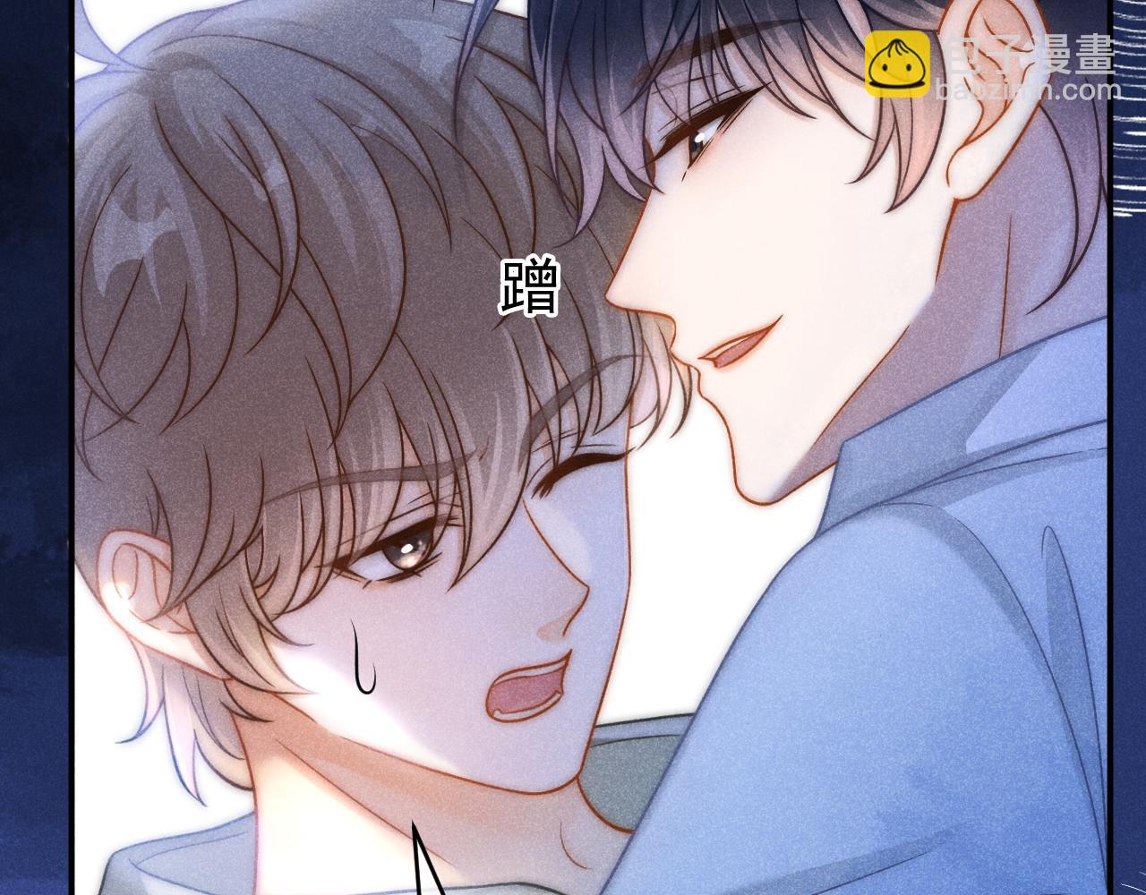 第46话 你是我的39