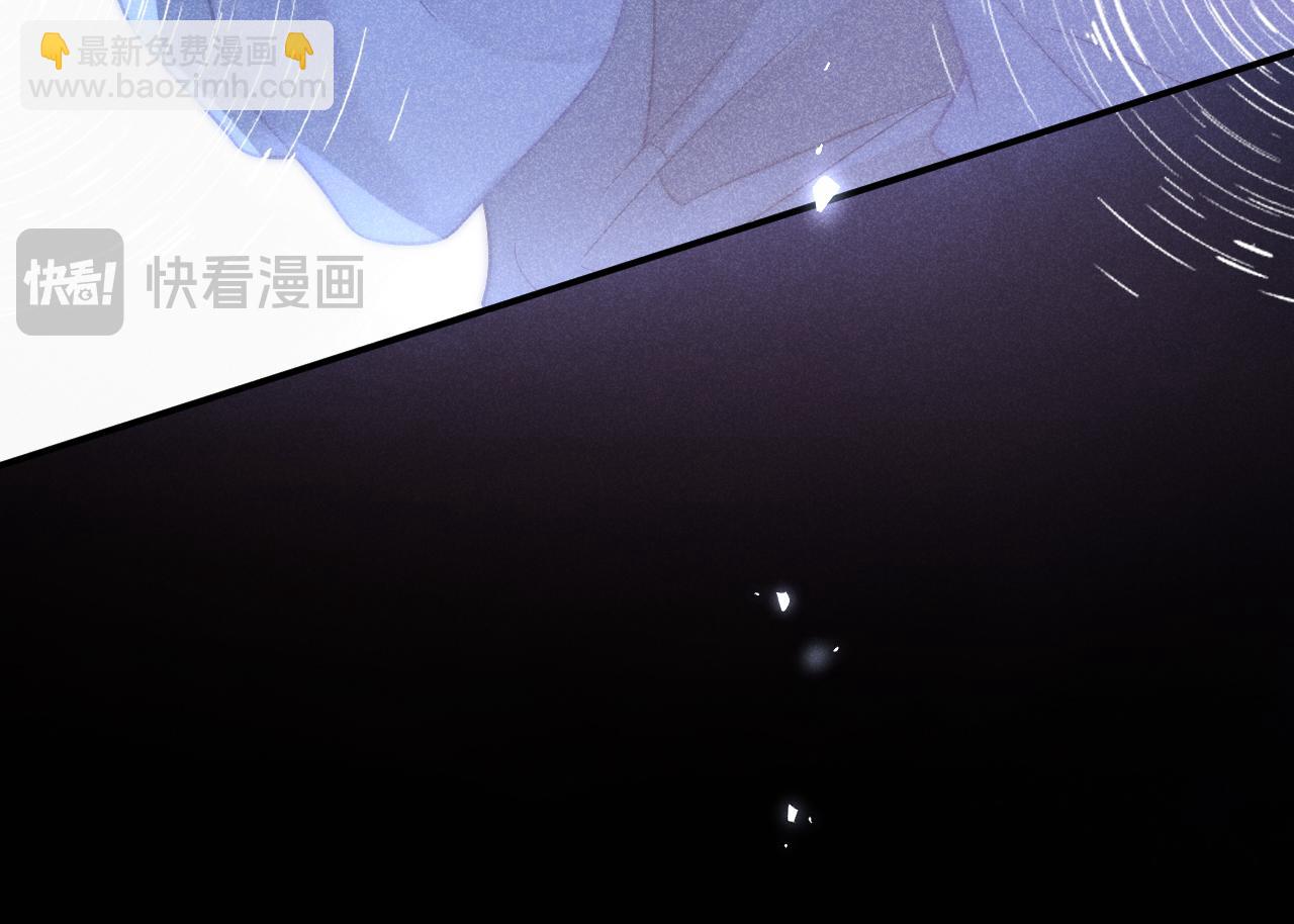 第46话 你是我的43