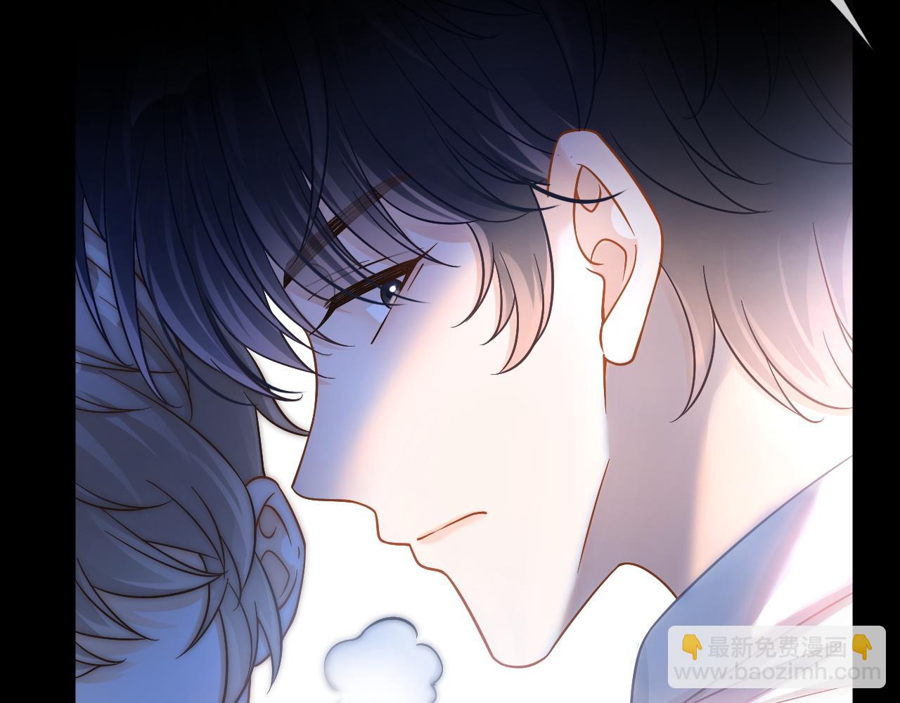 第46话 你是我的45