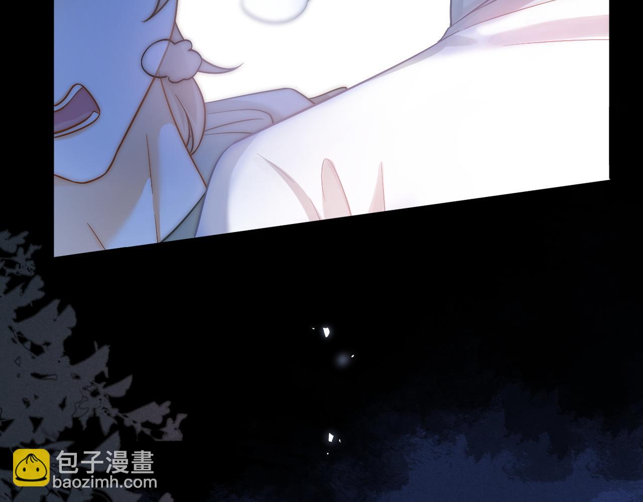 第46话 你是我的50