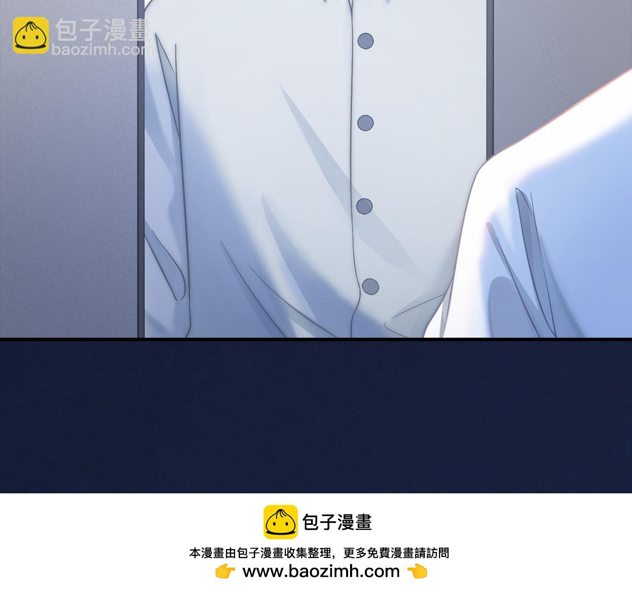 第46话 你是我的53