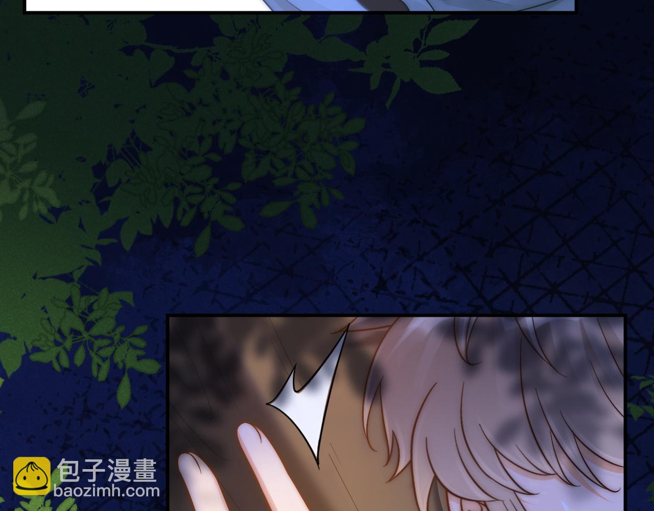 第46话 你是我的64