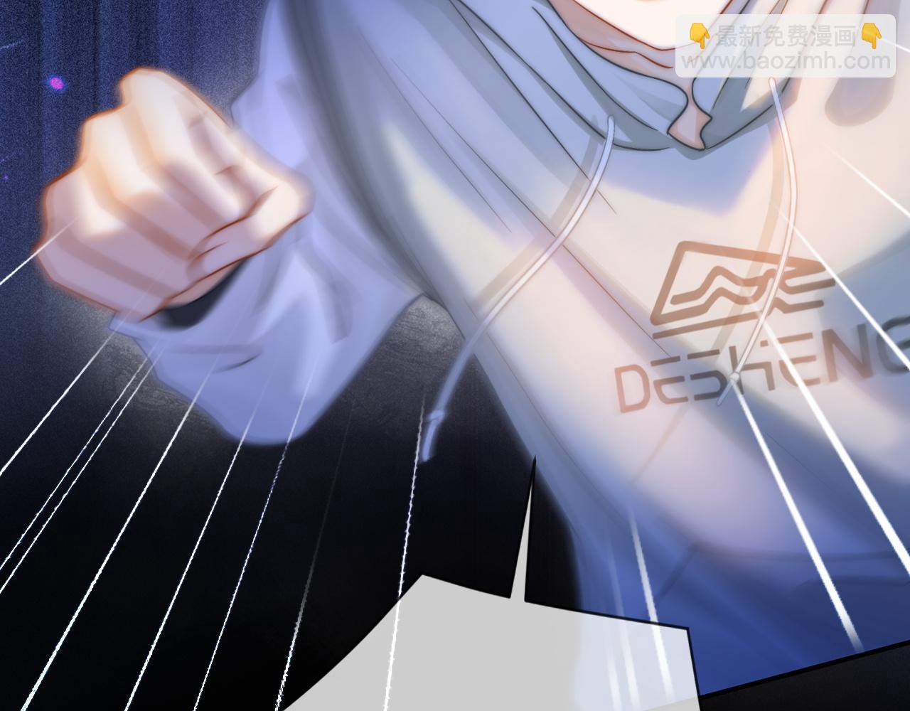 第46话 你是我的89