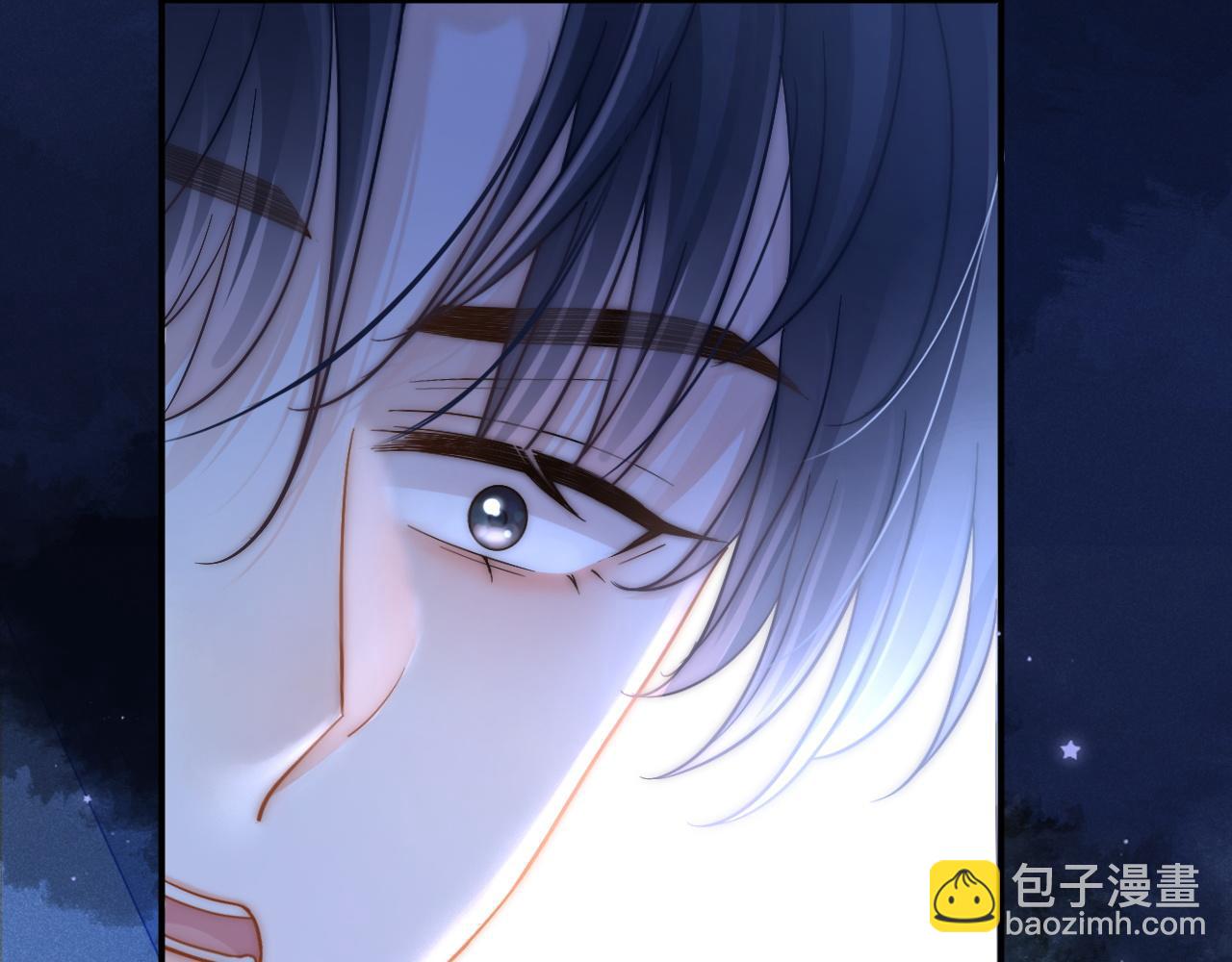 第46话 你是我的9