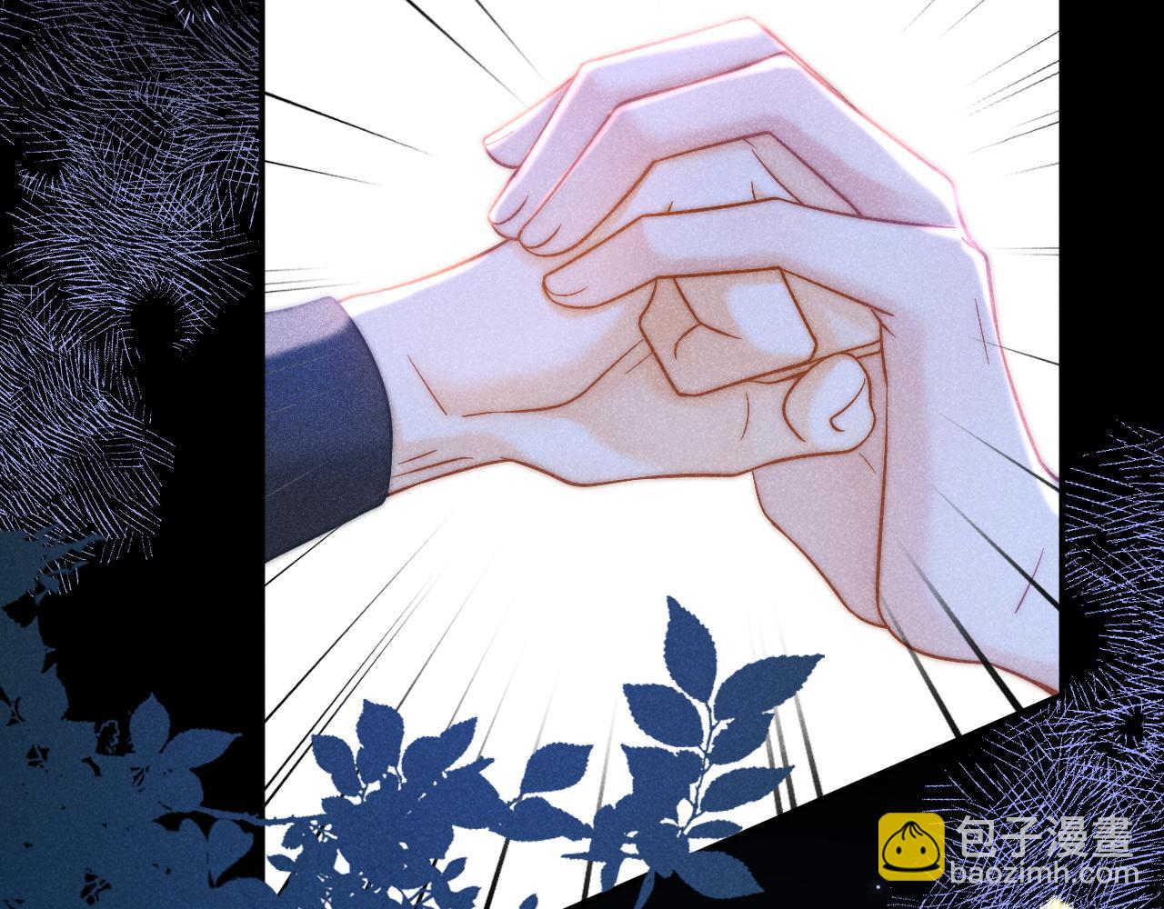 第46话 你是我的93