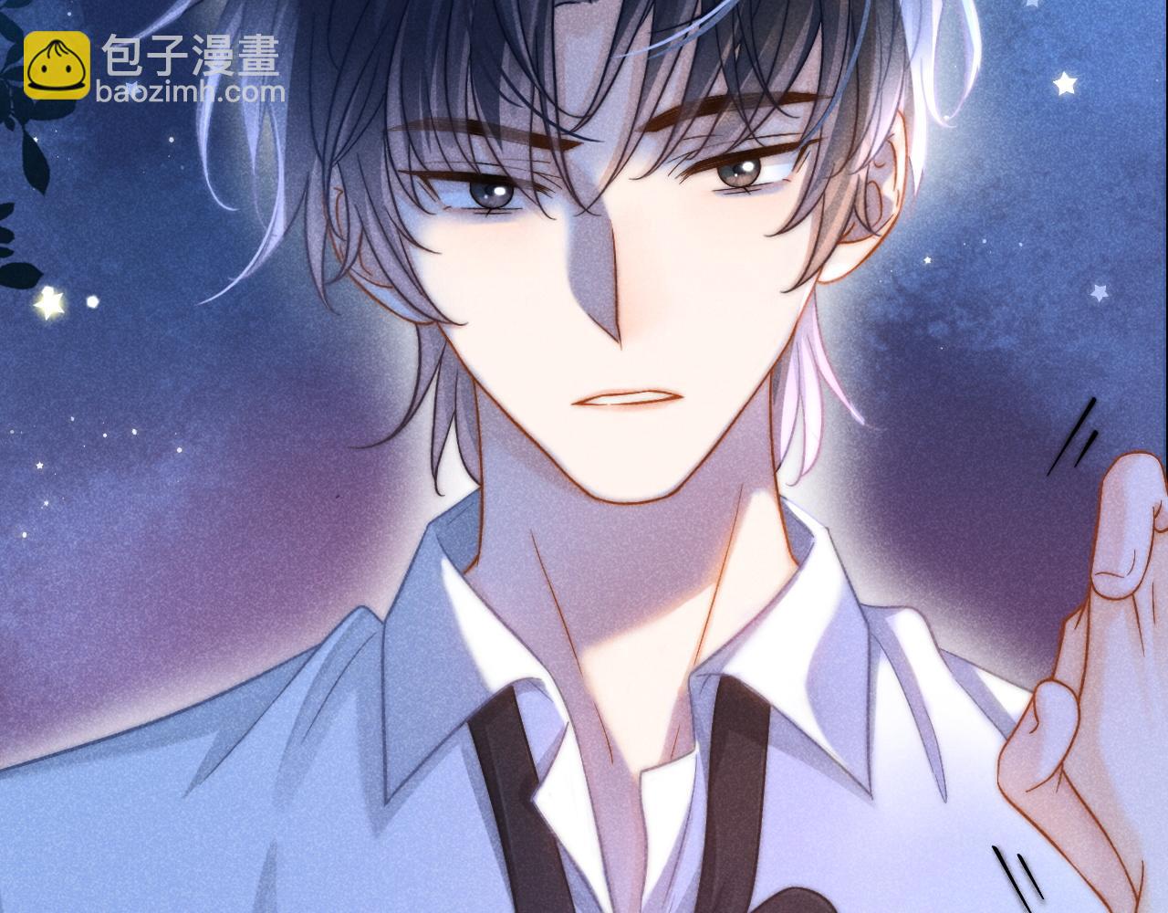 第46话 你是我的95