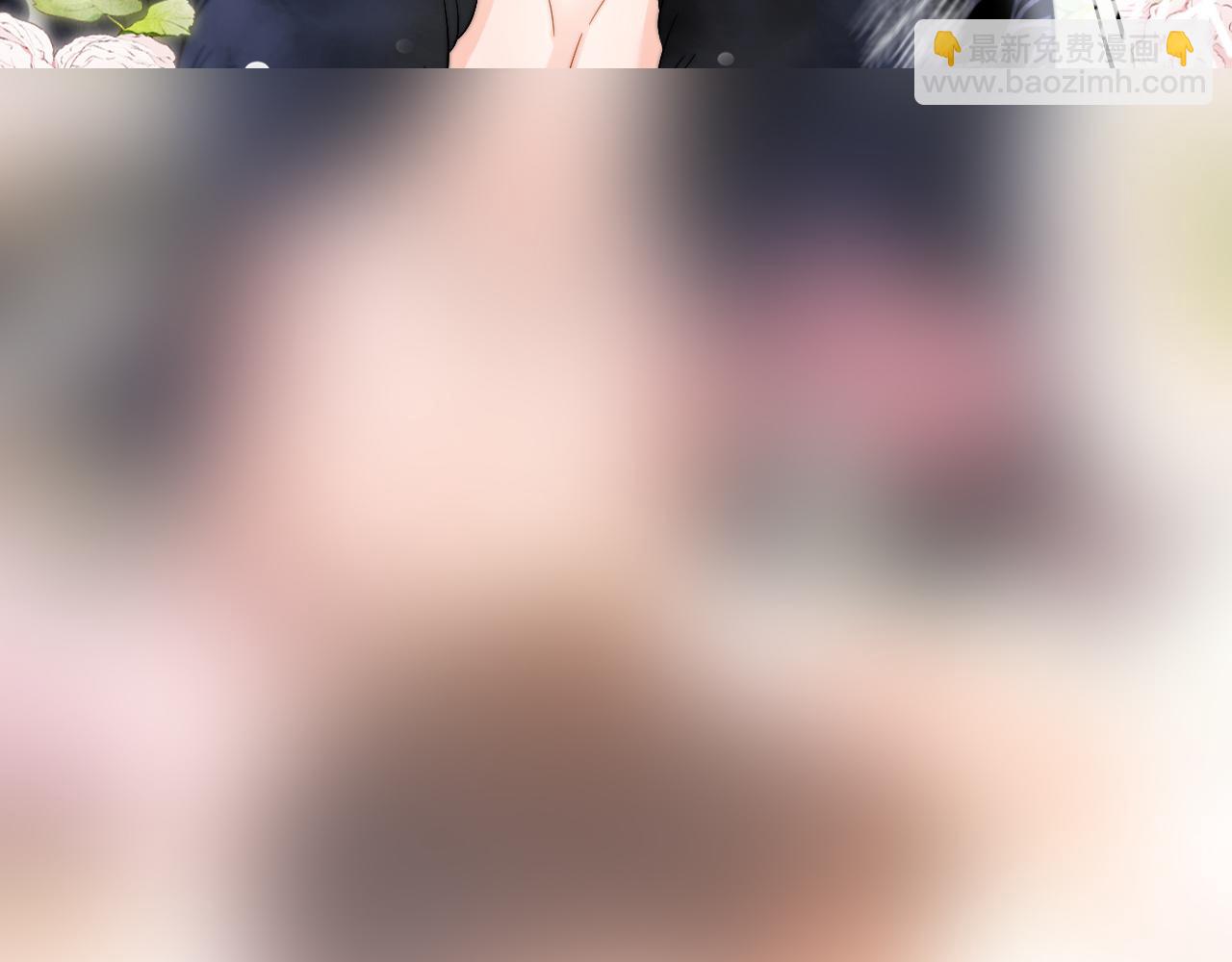 特典1 一不小心被吃掉61