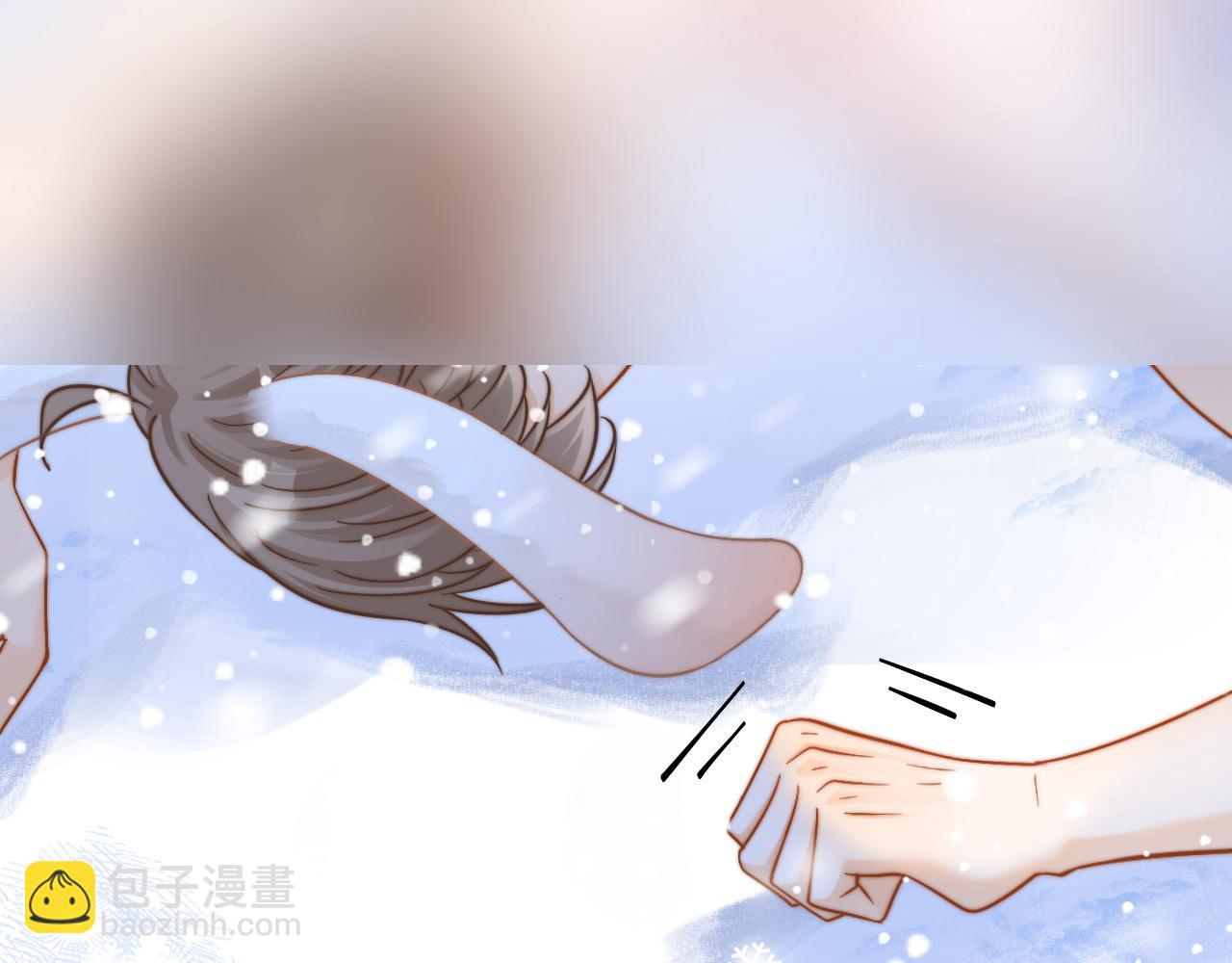 特典1 一不小心被吃掉64
