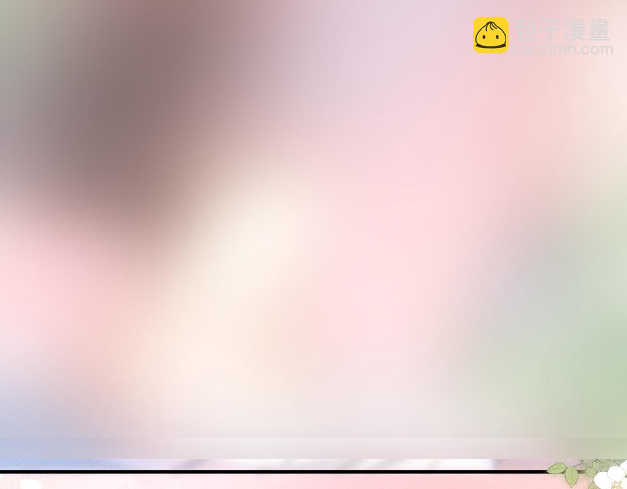 特典1 一不小心被吃掉80
