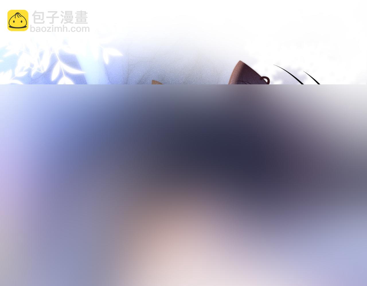 特典1 一不小心被吃掉83