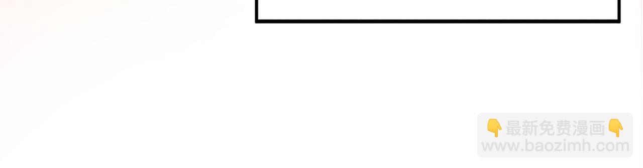 特典1 一不小心被吃掉89