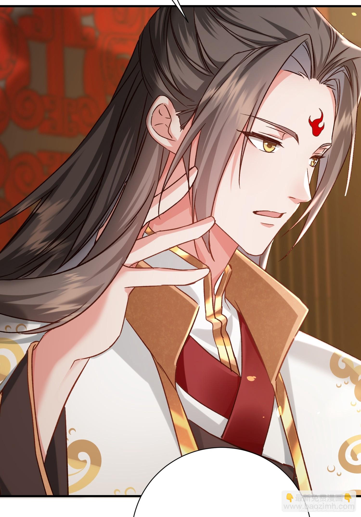 08话 全族人等我拯救25