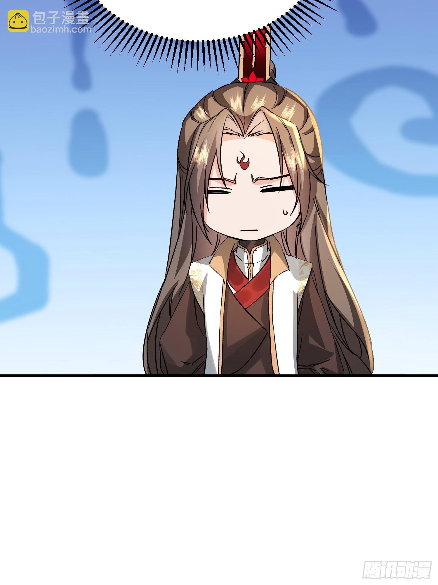 08话 全族人等我拯救39