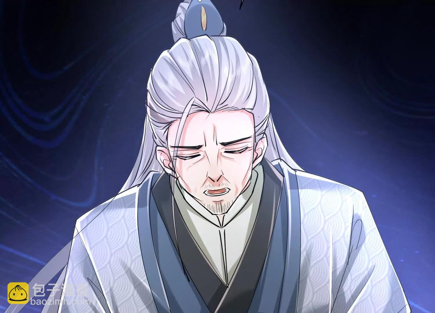 捕获一位美人114