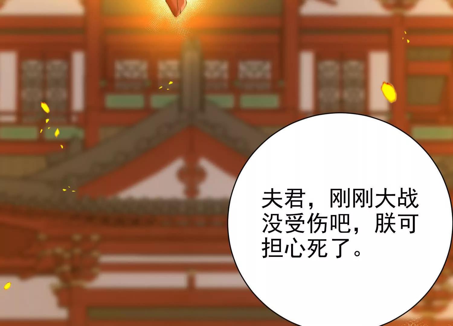 捕获一位美人122