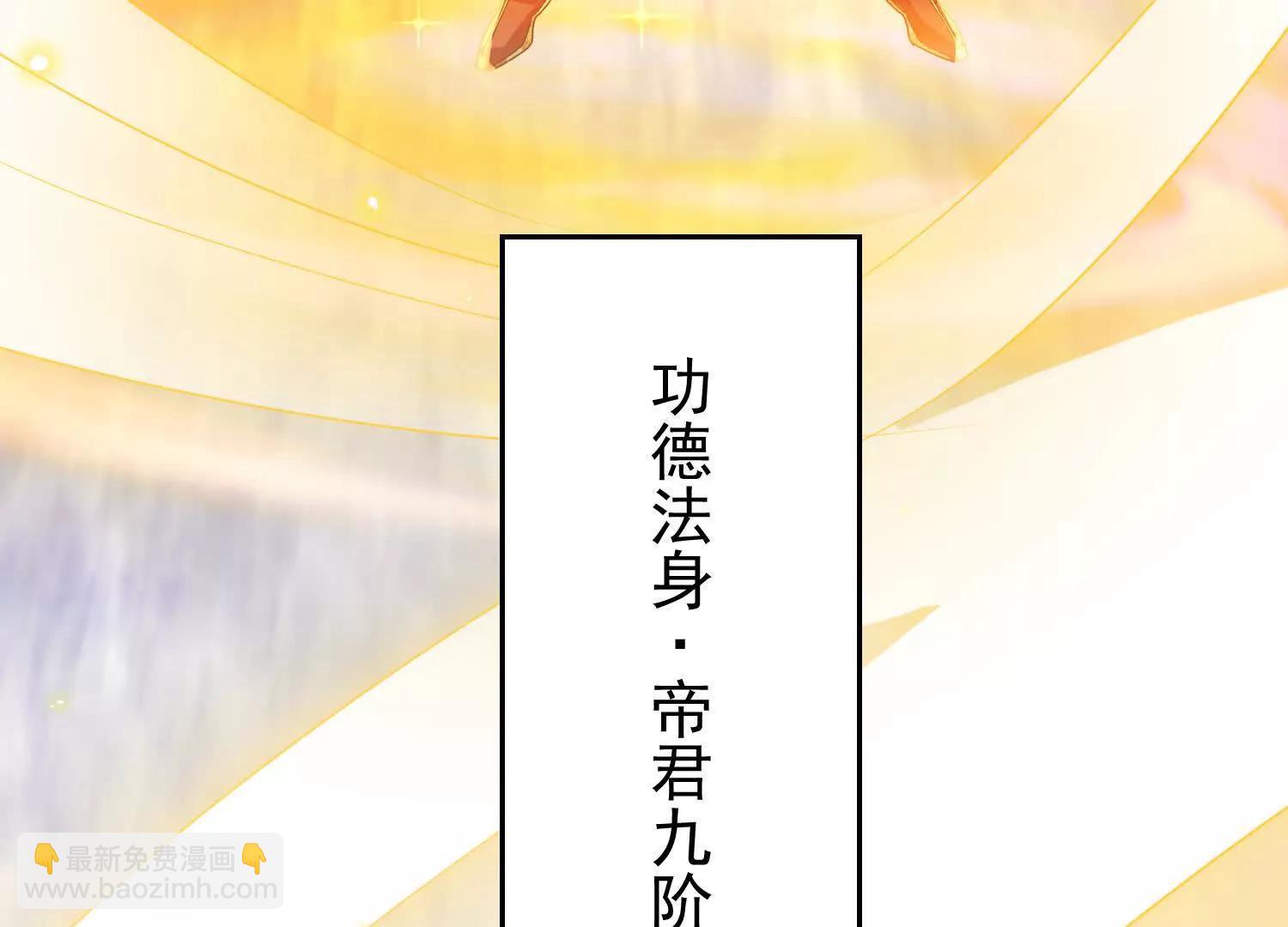 捕获一位美人13