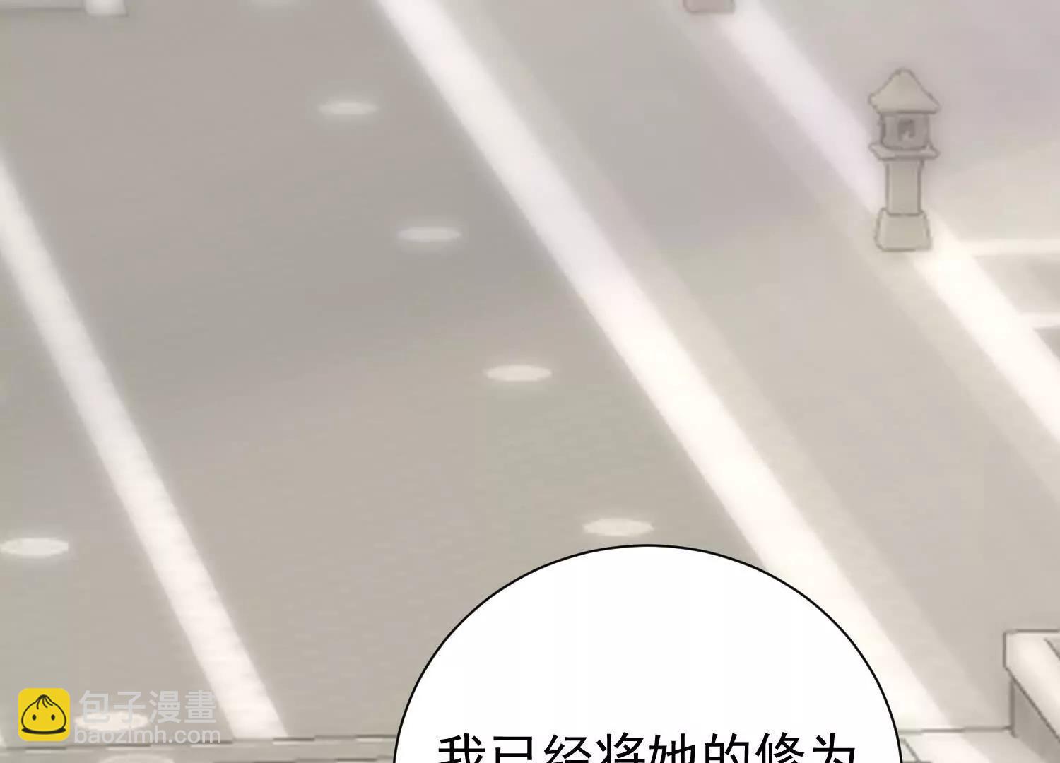 捕获一位美人137