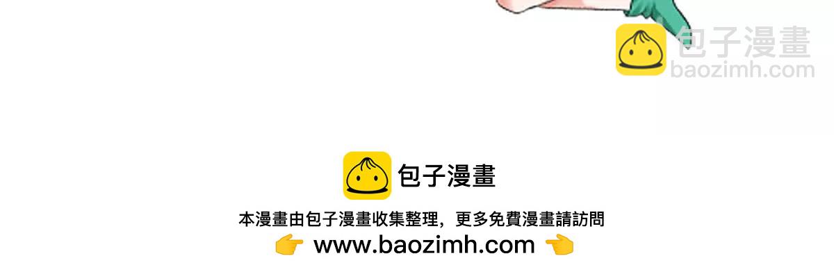 捕获一位美人152