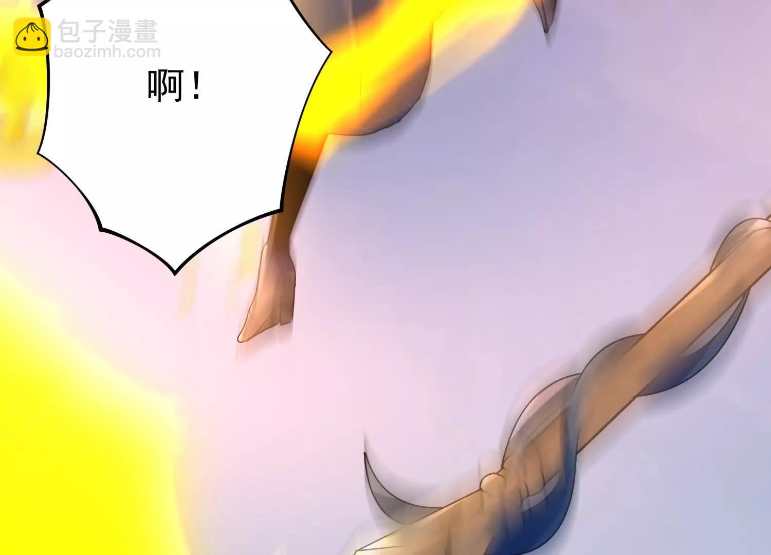 捕获一位美人39