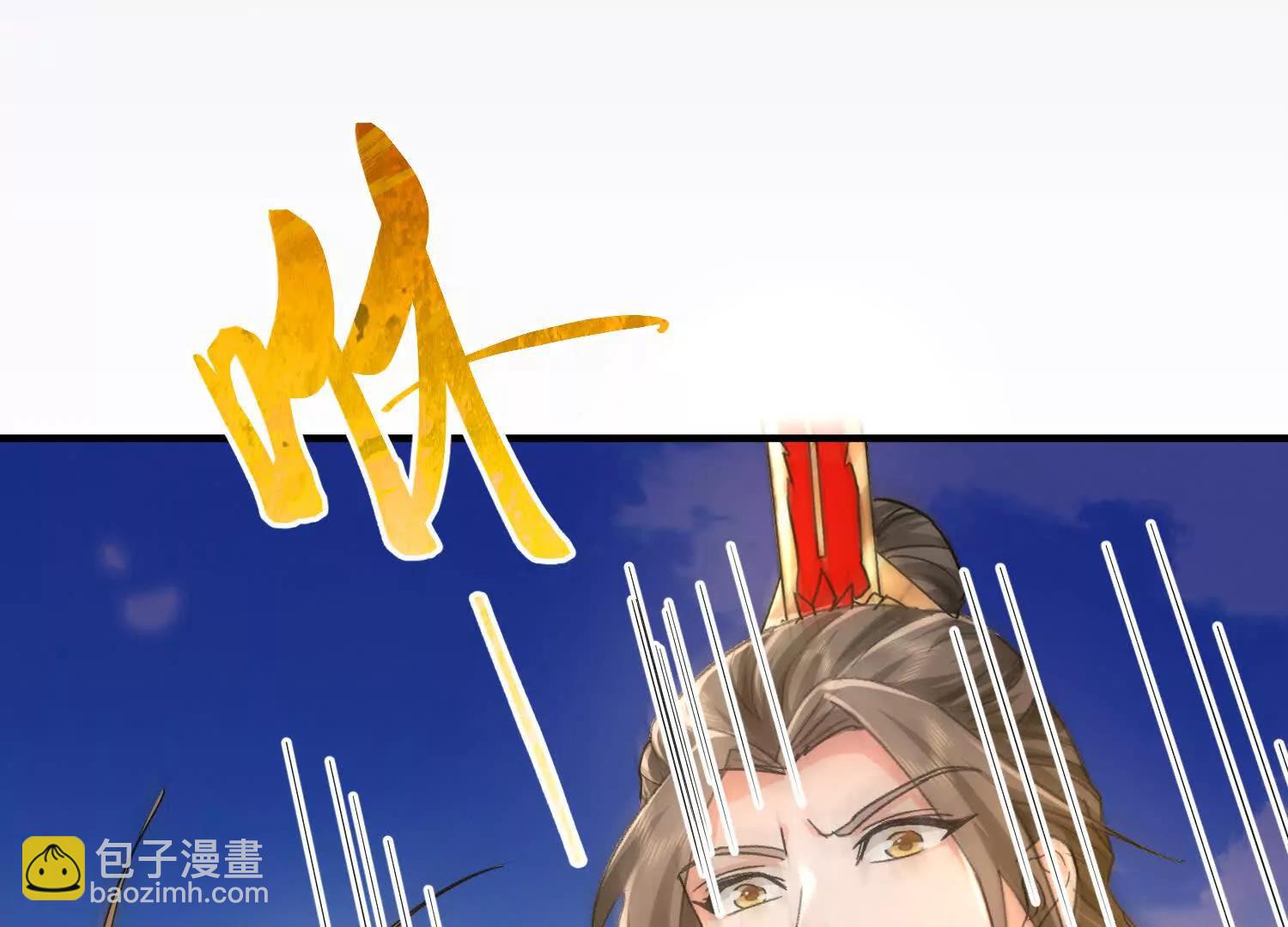捕获一位美人42
